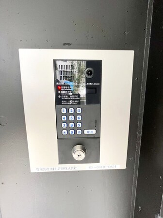 Axia千歳烏山の物件内観写真